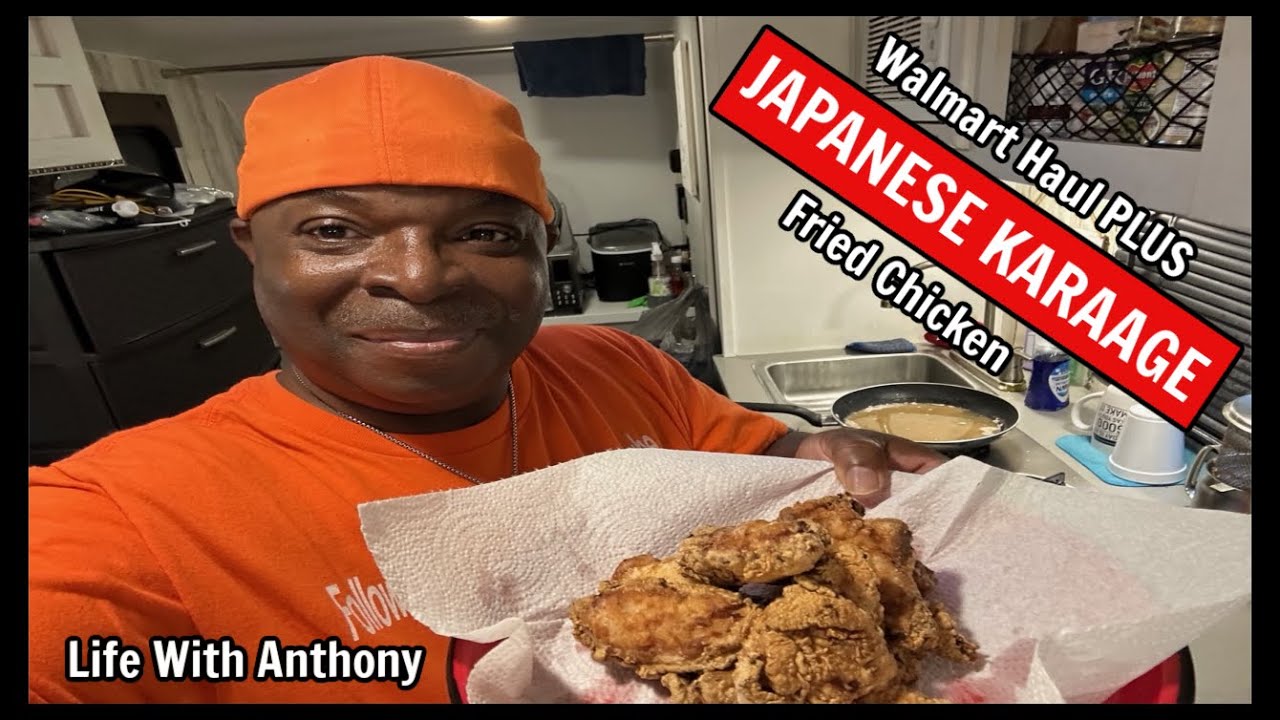 Жизнь с Энтони | Японский карааге | Жареный цыпленок | Доставка из Walmart