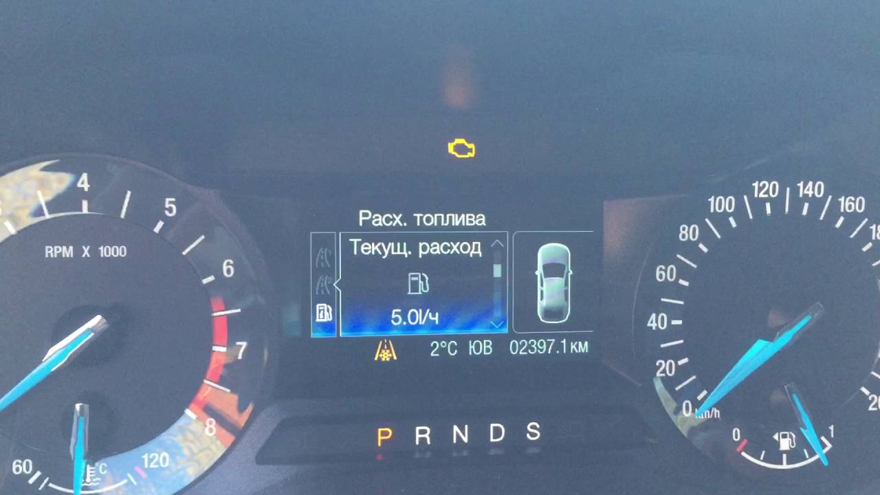 Multican подмотка спидометра инструкция - 80 фото