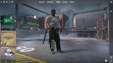 👌😈 РАБОЧИЙ КРЯК FATALITY ｜ СКАЧАТЬ КРЯК FATALITY ｜ FREE CRACK FATALITY CS2 ｜#fatalitycrack #crack❤️