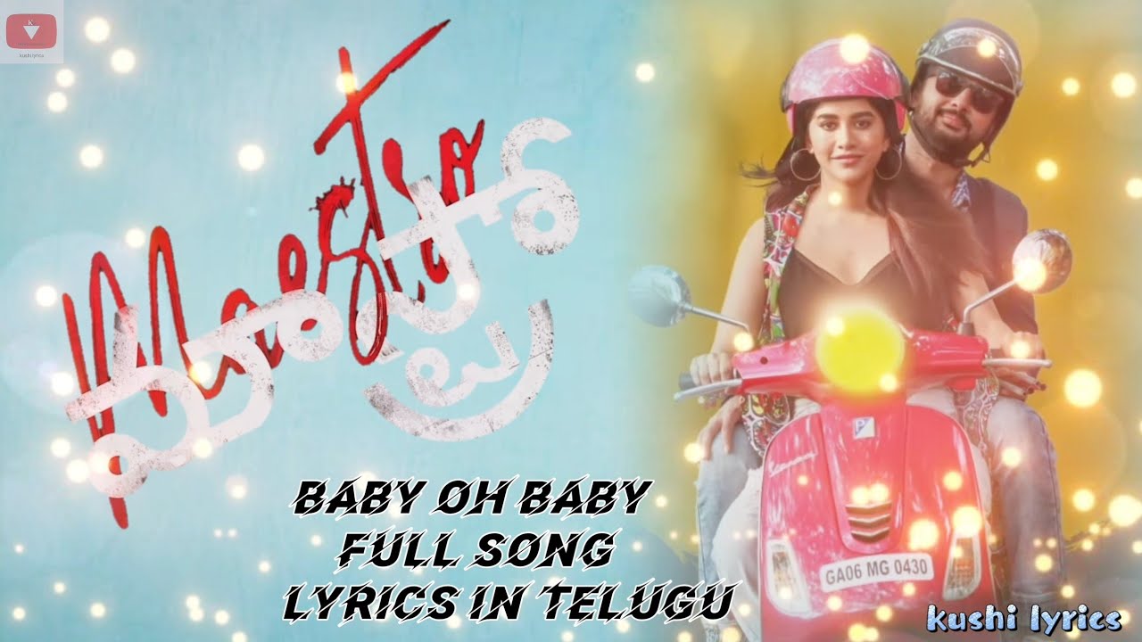 Baby Oh Baby Song Lyrics In Telugu Maestro Anurag Kulkarni Youtube Baby Oh Baby Song Lyrics In Telugu Maestro Anurag Kulkarni Youtube