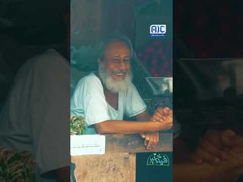 قصة صبر وإصرار... لم يتوفق في كلية الطب ورفض المنحة الخارجية ورضي بما قسم الله له