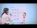 تعلم اللغة الانجليزية مجانا الدرس ما هذا