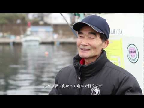 メッセージ3.11 「東北のいまの声」2012年2月（1／6）
