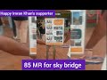 Imran Khan&#39;s happy supporter at sky bridge.