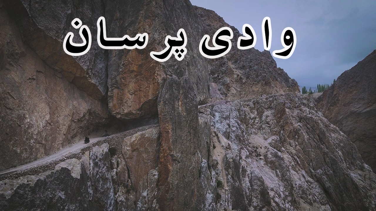 Mysterious Death Tunnel of Parsan Valley Chitral | Off-Road Ride, Apricot Drink, Rain Escape