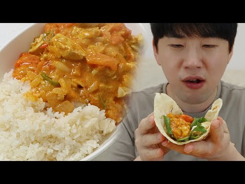 치킨카레 오 괜찮은데요? Wow I made chicken curry But.. Cinema Mukbang by DoNam