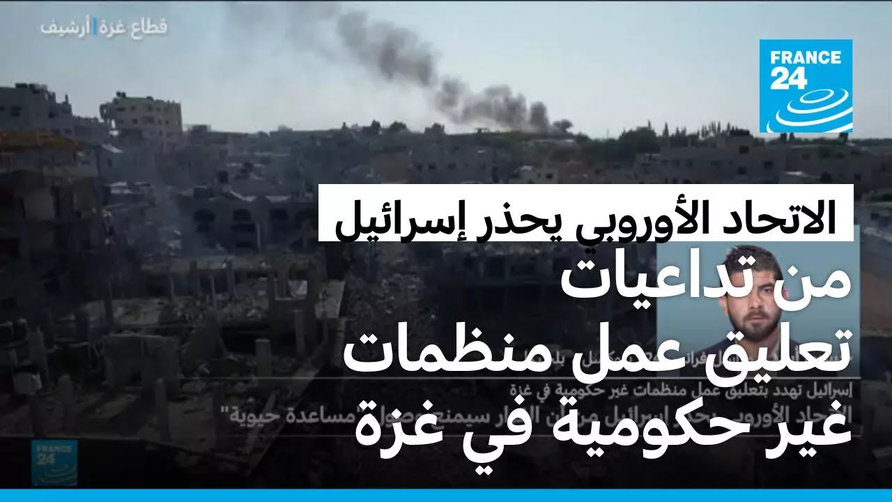 ����� ���� -������� �����-.. ������� �������� ���� ������� �� ����� ��� ������ ��� ������ �� ���
 - نشر قبل 12 دقيقة