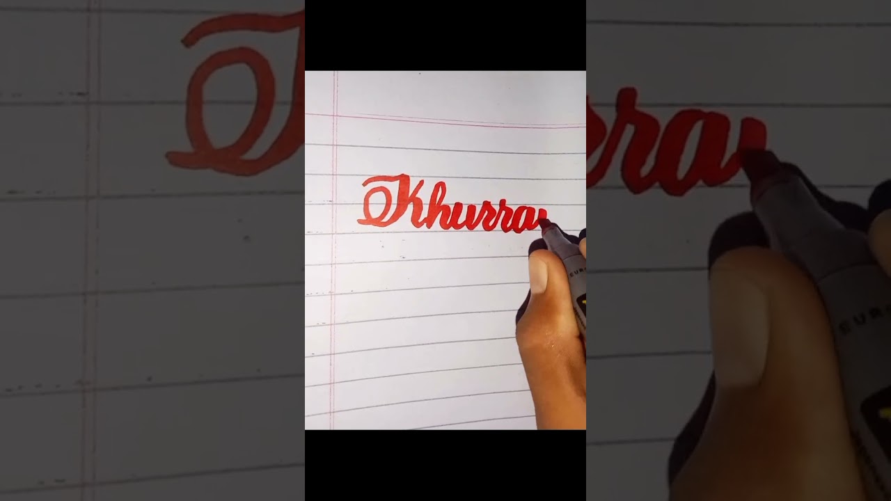 Khurram name calligraphy in English|khurram name calligraphy in English  