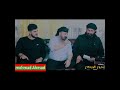 بەرزان جەعفر و شەپول فول منافەسە خوشترین گەعدە بلاونەکراوەتەوە