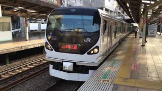 E257系0番台 特急あずさ運転停車 国分寺駅発車
