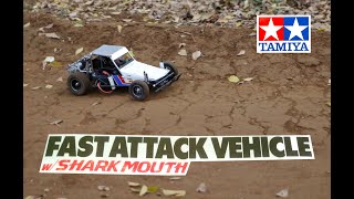 【TAMIYA アタックバギー】FAST ATTACK VEHICLEは良くできたマシン