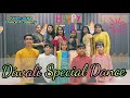 Diwali special dance performance  krishnakala dance academy  shaan song  happy diwali  22  kkda