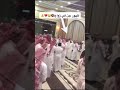 جن في زواج