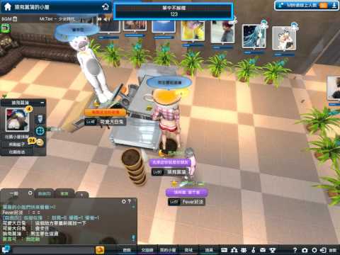 MStar 站在別人頭上