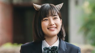 井頭愛海、映画初主演作「鬼ガール！！」が10月16日公開　板垣瑞生、桜田ひよりら出演