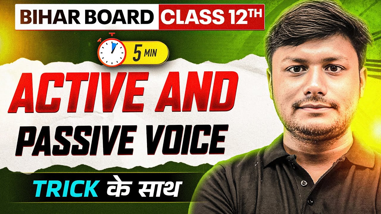 Active and Passive Voice Trick | Active Voice and Passive Voice in English Grammar | Bihar Board