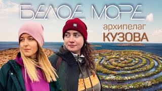 5 days on a DESAND island | White Sea | archipelago BODY | Hyperborea instead of Teriberka Karelia