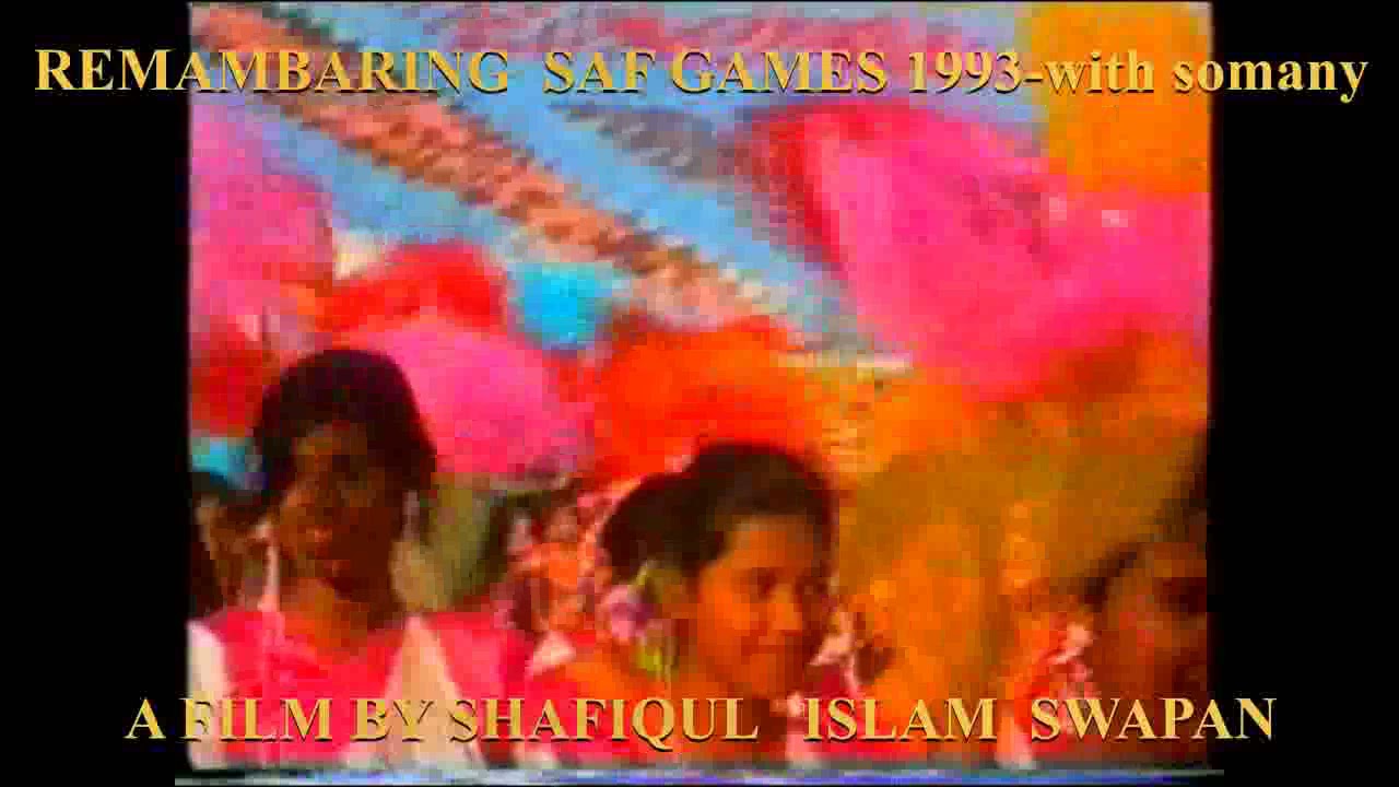 SAF GAMES 1993