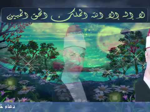 الشيخ عزت ابو عريضه رحمه الله واسكنه فسيح جناتك