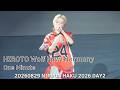 [4K] HIROTO WOLF HOWL HARMONY One Minute (20260829 Nippon Haku 2026 Day 2)