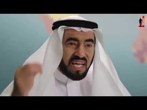 الدول العربية الخمس الأكثر فسادا !! د.طارق السويدان