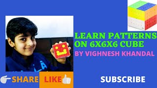 Easily learn rubik's cube patterns |सबसे आसान
तरीका सीखें | in this video, i have compiled for
you the best and easy way to patterns. if y...