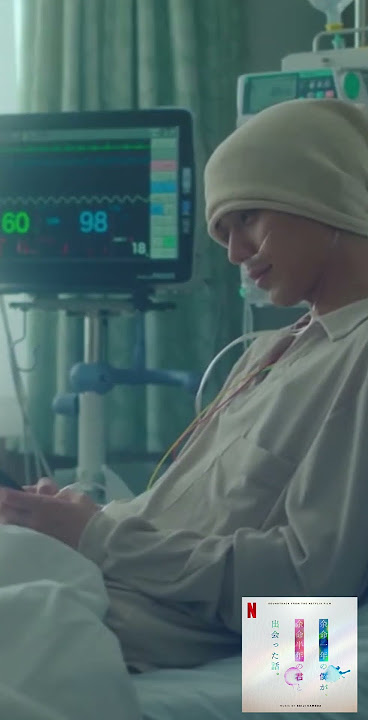 Download lagu P.S.  - Seiji Kameda (Soundtrack from Drawing Closer the Netflix Film)