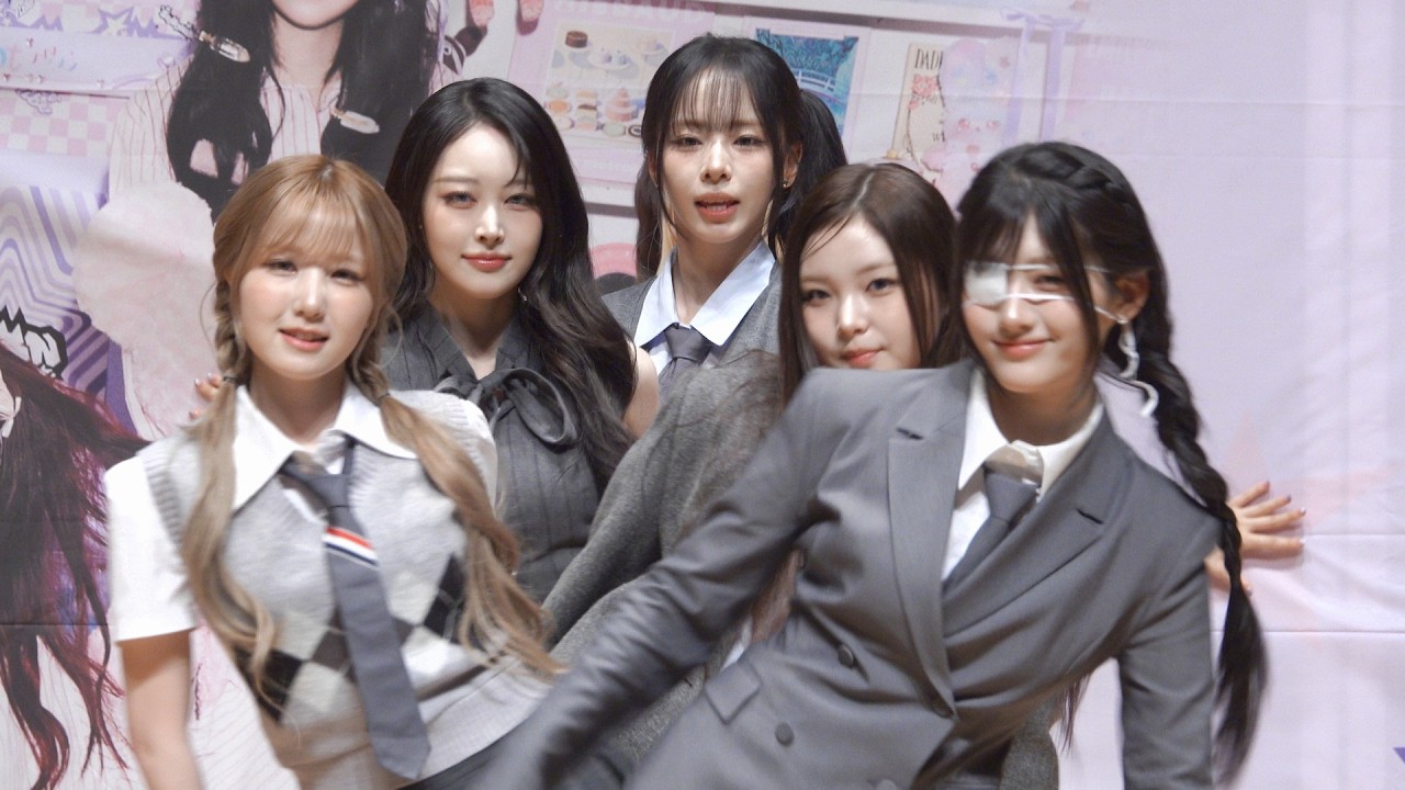 SAY MY NAME iLy 渋谷区文化総合センター大和田 2026.2.14 K-POP FANCAM