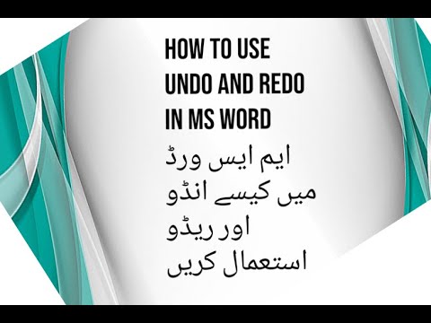 How to use undo and redo in ms word|Ms word short keys ( Lesson #18) # ...