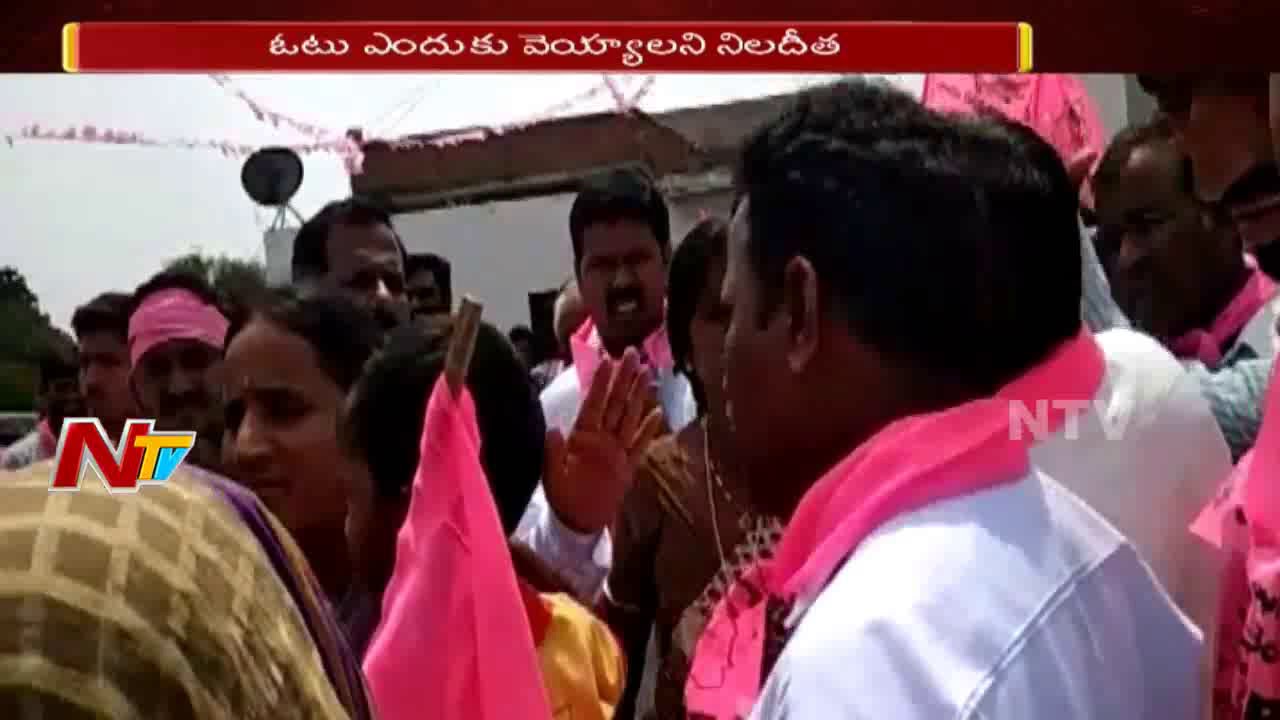 Tribal Woman Interrupts Gongidi Sunitha Speech | Asks One Reason to Vote for TRS | NTV