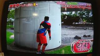 野崎萌香VS07OF