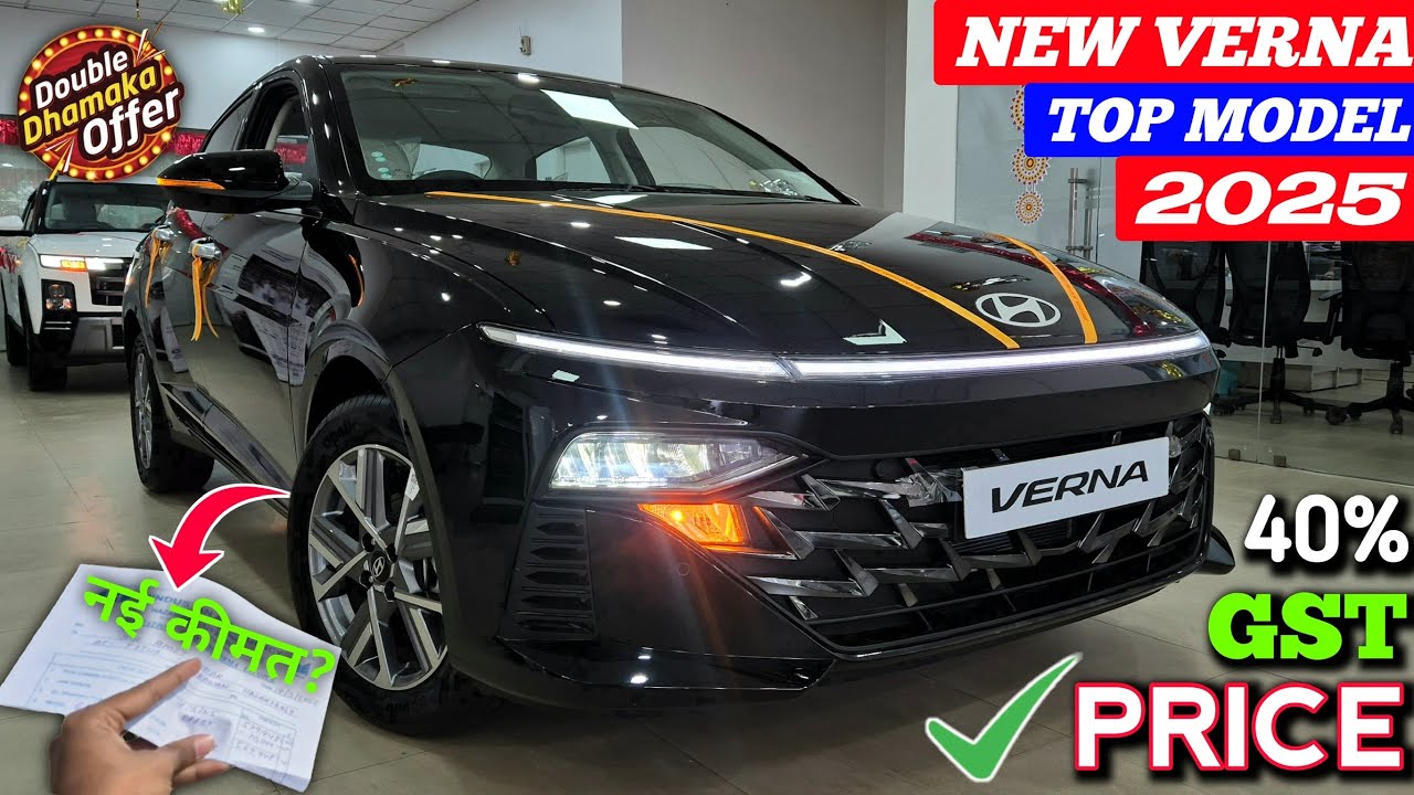 Price Drop✅ Hyundai Verna Top Model 2025 | Verna Sx Opt 2025 | Verna Top Model 2025 | Verna 2025 ||