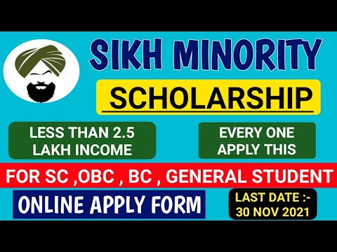 how to apply Sikh minority scholarship 2021/Sikh minority scholarship form fill|Nsp scholarship form