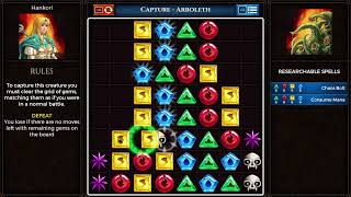 46  Capture Arboleth  Puzzle Quest Immortal Edition  MXG