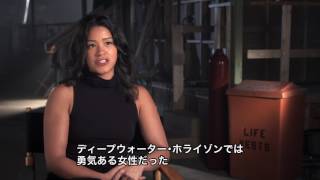 『バーニング・オーシャン』特別映像