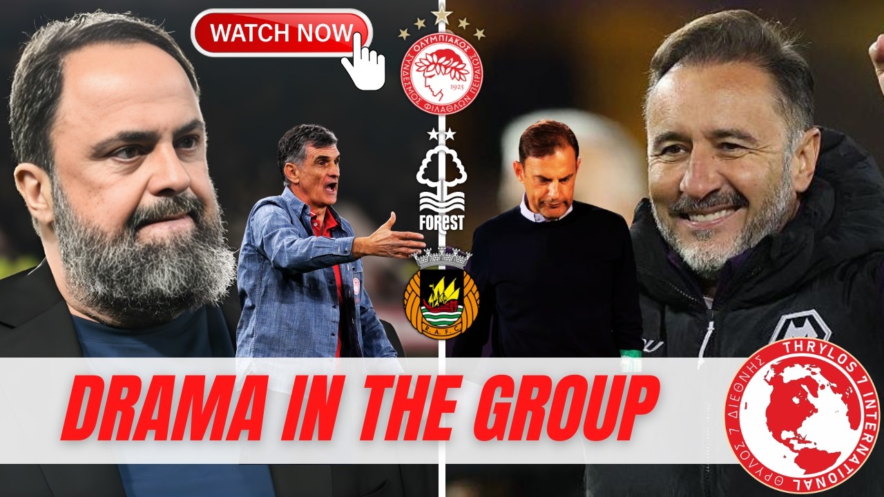 DRAMA IN THE MARINAKIS FOOTBALL GROUP | Coaches, Direction,  and Transfer Reactions!