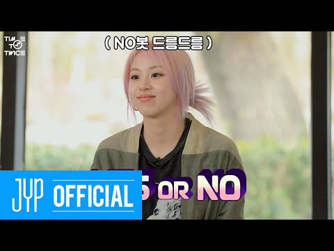 TWICE REALITY “TIME TO TWICE” YES or NO EP.03