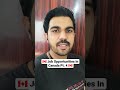 🇨🇦 On Demand Jobs In Canada Pt. 4 🇨🇦 #canadajobs #canadapr #jobs
