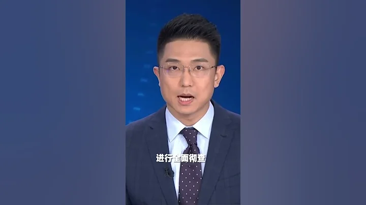 中國大陸官方就最近人教版小學教材問題嚴查，絕不姑息！教育部成立調查組全面徹查教材插圖問題。#中國 #上海疫情 #中共 #中共 #china #台灣  #台灣 #香港 #中國大陸#小學生 - 天天要聞