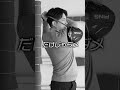【結果が出る計測器】SC4で100切りを目指そう！！　 #shorts #ゴルフ #ゴルフパートナー#golf #golfpartner