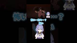 【即死】癒やし系ゲームかと思ったら、開始20分で化け物に〇されたVTuberｗｗｗ【OPUS: Prism Peak】#Shorts