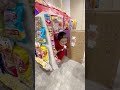【お菓子のお家】ダンボールハウスでリアルお菓子のお家を作ったよ! #ダンボールハウス #ダンボール #クリスマス #プレゼント #サンタさん #アンパンマン #アンパンマンチョコ #知育菓子 #子供