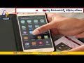 Mobile Phones Banned in Andhra Pradesh Schools