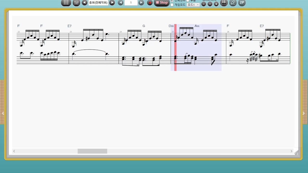 줄리엣 Juliette, Classical Guitar Duet YouTube