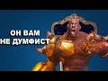 Лучший Гайд на Кулака Смерти в Overwatch