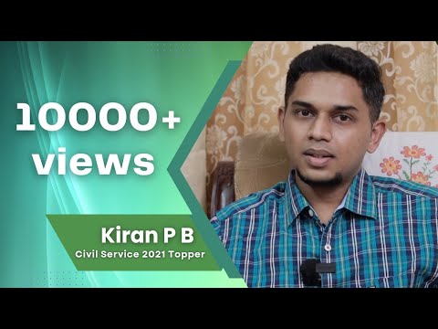 Meet the Topper | Kiran P B | UPSC CSE AIR 100 | UPSC Kerala