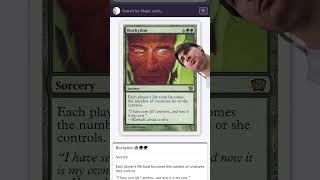 Busted or Bad? 🌲🍃#mtgfam #magicthegathering #Commander #mtgcommander #edh #mtg