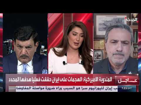 تقارير أمريكية حول البرنامج النووي الإيراني وتخوفات من تخصيب سري