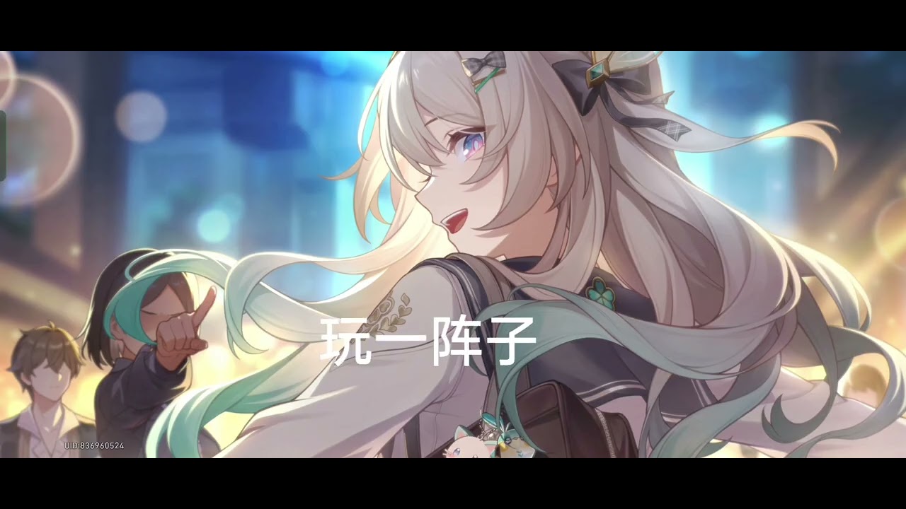 考试前到考试后的表现（否我自己）