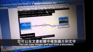 WiFi Data Link Dongle screenshot 2